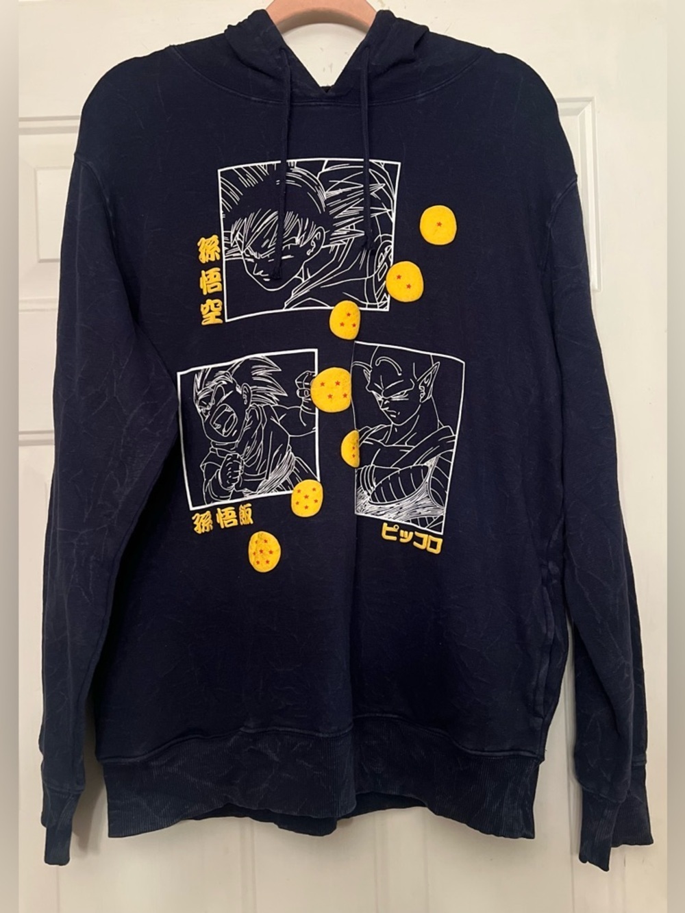 🔥 DragonBall Z Graphic Hoodie - Medium - DBZ